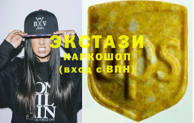 shop Telegram  сколько стоит  Гулькевичи  Ecstasy 250 мг  mega tor 